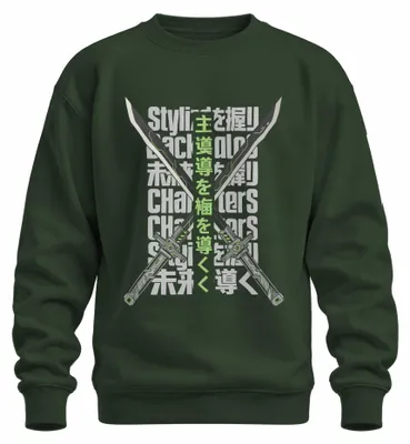 Obrázek produktu pro Stylový svetr s potiskem "Budoucnost, cyberpunk, samuraj, Japonsko, Y2K, manga", barva: zelená, velikost: XL