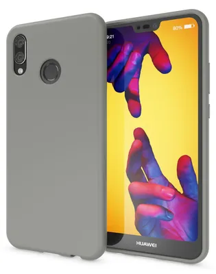 Zdjęcie produktu dla Etui na telefon komórkowy NALIA do Huawei P20 Lite, Ultra-Slim TPU Silicone Neon Case Grey