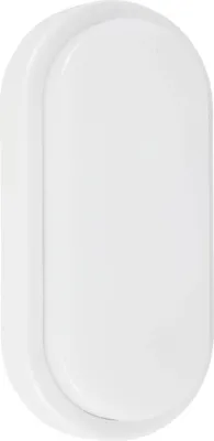 Produktbild von Ledvion LED Deckenleuchte IP54 6.5W 220-240V 700Lm 4000K weiß
