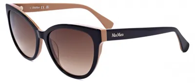 Produktbild von Maxmara MM0058 Dark brown 57/17/140 Damen Sonnenbrillen