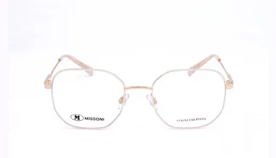 Produktbild von M Missoni Sonnenbrille MMI 0185 VVP 51 19 145
