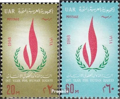 Produktbild von Briefmarken Ägypten 1968 Mi 884-885 (kompl.Ausg.) postfrisch Menschenrechte