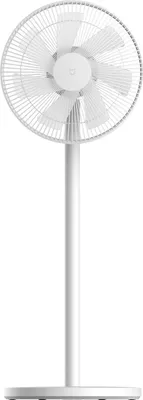 A white standing fan on a white background.