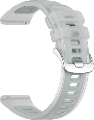 Obrázok produktu pre INF Garmin Forerunner 570 Jelly Remienok 22mm biely