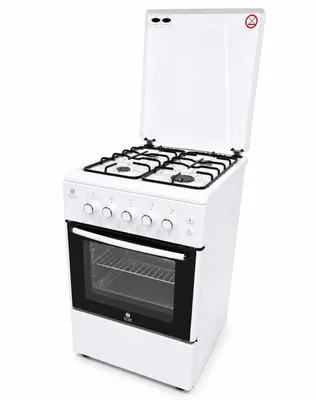 Produktbild von Gasline SHGG5060UW Gas Standherd mit Gasbackofen und Grill, Umluft SHGG5060UW, Weiß, LPG, Erdgas