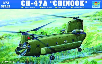 Productafbeelding van Trumpeter CH47A Chinook, schaal 1:72, artikelnummer 01621