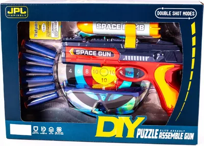 Produktbild von Spielzeugpistole Blaster Set mit 6 Schaumstoffpfeilen & Brille - Action Spielzeug für Kinder