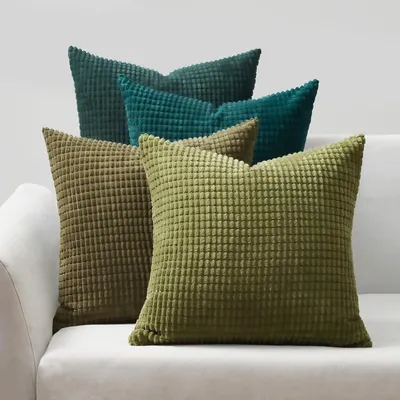 Produktbild von Kissenbezüge 45x45 Grün 4er Set