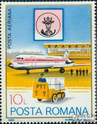 Produktbild von Briefmarken Rumänien 1983 Mi 3981 (kompl.Ausg.) postfrisch Philatelistenverband