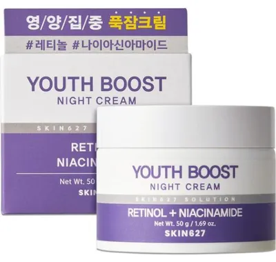 Image de SKIN627 Youth Boost Crème visage rajeunissante au rétinol 50 g