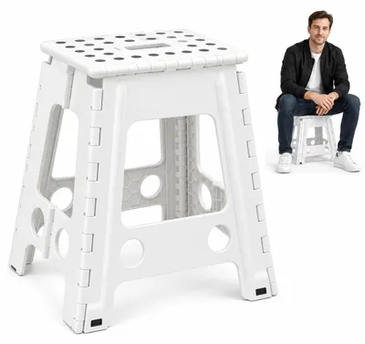 Obrázok produktu pre Skladacia stolička vyrobená z vystužovaného polypropylénu, výška 45 cm, maximálna nosnosť 150 kg