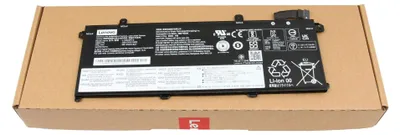 Produktbild von Lenovo 5B10W13954, Akku, Lenovo