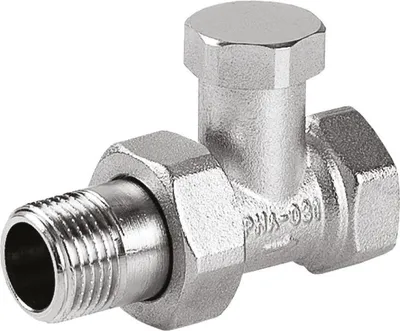 Immagine prodotto di Perfexim | Valvola Per Radiatore - 1/2" DN15 - Ottone Nichelato - Alta Durata - Installazione Facile