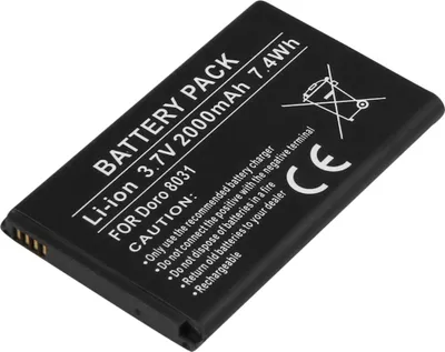 Obrázek produktu pro Avizar, náhradní baterie Doro 8031 3,7 V 2000 mAh Li-Ion, černá