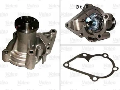 Produktbild von VALEO Kühlmittelpumpe Wasserpumpe für HYUNDAI GETZ (TB) 506813