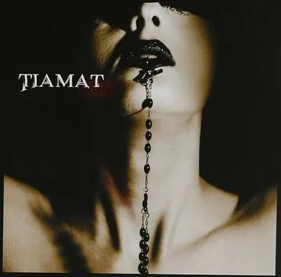 Zdjęcie produktu dla Tiamat - Amanethes (Transparent Red Colored) (2 LP)