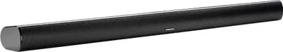 Produktbild von GRUNDIG DSB-950 Soundbar schwarz