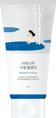 Produktbild von Kulatá laboratoř Birch Juice Moisturizing Cleanser