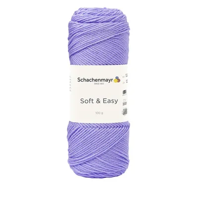 A ball of purple yarn on a white background.