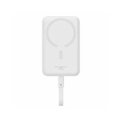 Image de Batterie externe, Baseus, 10 000 mAh, USB-C, 30 W, MagSafe, Blanc