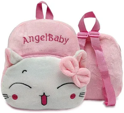 Obrázok produktu pre Detský batôžok Schattige Kat - Mini batôžok do školy z mäkkej plyšovej látky - nastaviteľný ramenný popruh - odolná konštrukcia so zipsom - ideálny pre deti vo veku 1-2 roky - pohodlné nosenie - cestovný batôžok