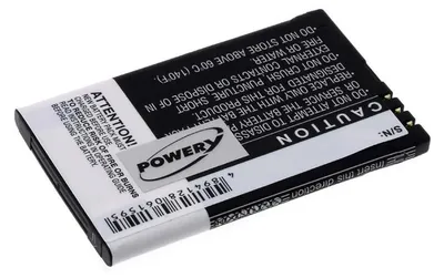 Image de Batterie pour Nokia modèle BL-4U