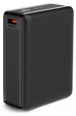 Obrázok produktu pre Powerbank Akashi 10000 mAh: Kompaktná, rýchlo sa nabíja a je extrémne prenosná. – Akashi