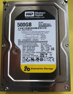 Produktbild von Western Digital WD5003ABYX  500GB SATA 3,5"