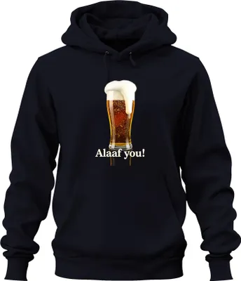 Produktbild von Alaaf you Bierglas Karneval Köln Party Geschenk Vintage Uni Hoodie Kapuzenpullover, Navy, XXL