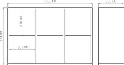 A technical drawing or blueprint of a white cube shelf unit with dimensions indicated.