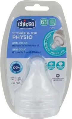 Produktbild von Chicco 00020323000000, Kieferorthopädisch, Anti-Kolik-Ventil, 2 Stück(e)