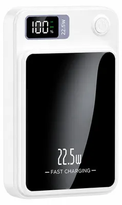 Produktbild von Magnetische Powerbank 10000mAh Mini PD 22.5W Schnellladen mit LED Display Wireless Power Bank – Weiß / 10.000 mAh