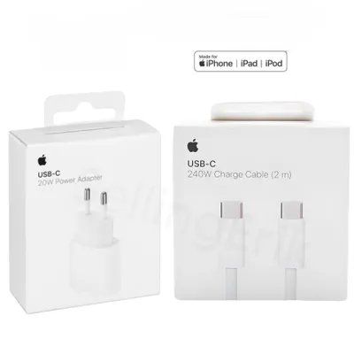 Produktbild von Apple 20W Power Adapter + 2m USB‑C Kabel