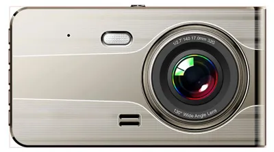 Zdjęcie produktu dla Wideorejestrator Samochodowy Dvr979G Full Hd G-Sensor Lcd Z Kamerą Cofania - Beżowy