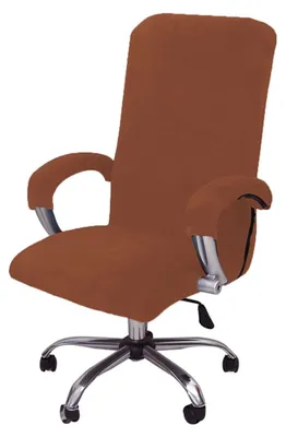 Obrázek produktu pro Solidchoice - Elastické potahy na židle, vhodné pro kancelářské židle
