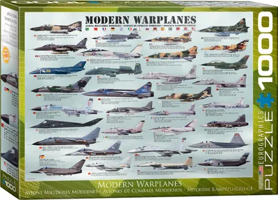 Produktbild von Moderne Kampfflugzeuge - 1000 Teile Puzzle im Format 68x48 cm