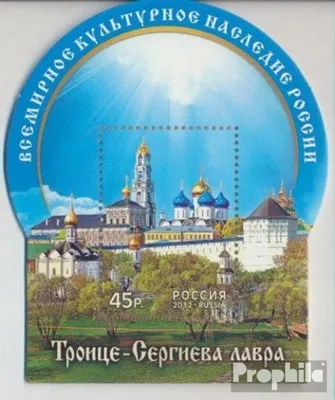 Produktbild von Briefmarken Russland 2012 Mi Block172 (kompl.Ausg.) postfrisch UNESCO Welterbe