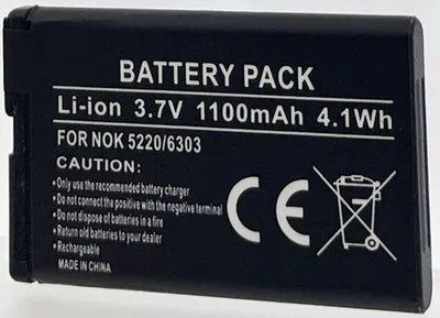 Produktbild von Batterie kompatibel mit NOKIA BL-5CT - Otech
