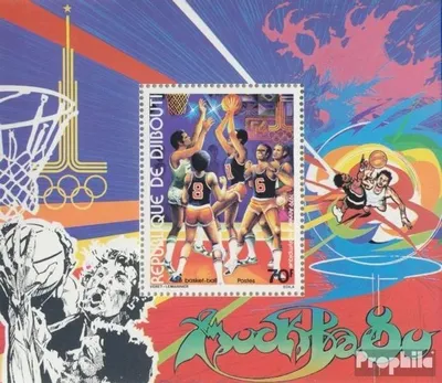 Produktbild von Briefmarken Dschibuti 1979 Mi Block9A postfrisch Olympische Sommerspiele 80