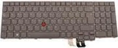 Image de Lenovo Chicony