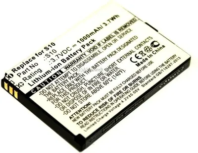 Produktbild von Ersatz Akku für Bea-fon Beafon S10 Seniorenhandy