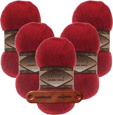 Produktbild von 5 x ALIZE Angora Gold Simli 106 Red mit Label