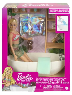 Image de Poupée Barbie Relax HKT92