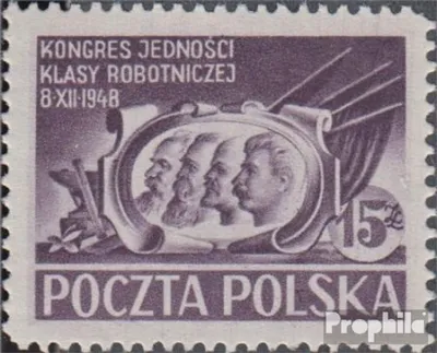 Produktbild von Briefmarken Polen 1948 Mi 506 postfrisch Vereinigungskongress