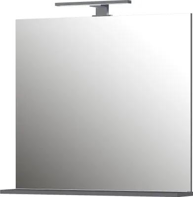 Produktbild von Badspiegel >1429< mit Ablage in Graphit - 76x75x15cm (BxHxT)