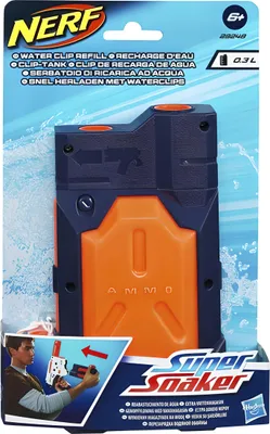 Produktbild von Hasbro 292489830, Blau, Orange