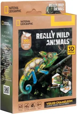 Obrázok produktu pre 3D puzzle National Geographic, Kameleon, 63 dielikov - Cubic Fun