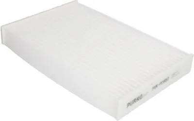 Produktbild von PURRO PUR-PC8012 Innenraumfilter Pollenfilter für NISSAN JUKE (F15) Aktivkohle