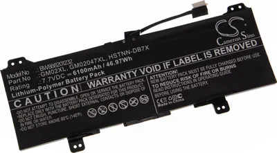Produktbild von vhbw Akku Ersatz für HP L42550-541, TPN-Q185, L42583-002 für Notebook (6100 mAh, 7,7 V, Li-Polymer)