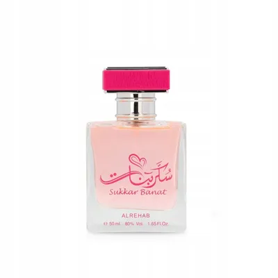 Produktbild von KBruShop SUKKAR BANAT - Arabisches Eau de Parfum 50 ml | Al Rehab